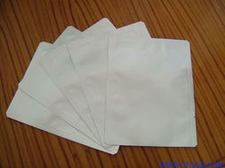 江阴塑料印刷 苏州江阴镇江铝箔袋的创新与优势